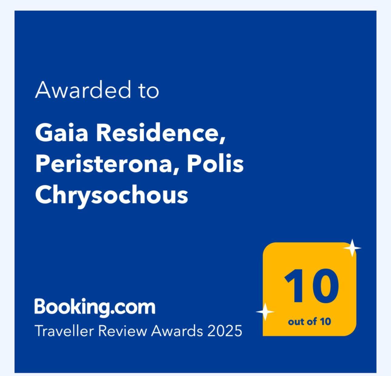 Gaia Residence, Peristerona, Polis Chrysochous Paphos Ngoại thất bức ảnh